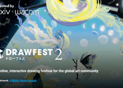 Drawfest is back by popular demand, December 18 – 19