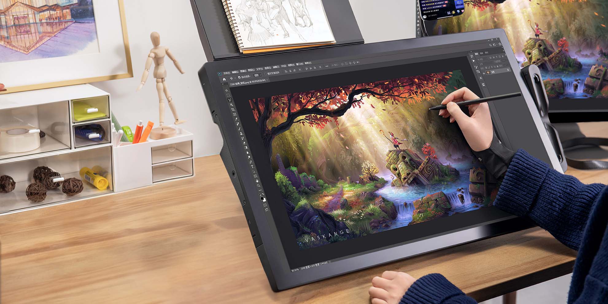 cintiq pro 27 feature photoshop